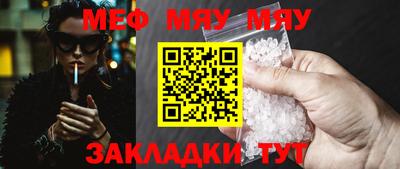 каннабис Малгобек