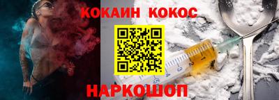 каннабис Малгобек