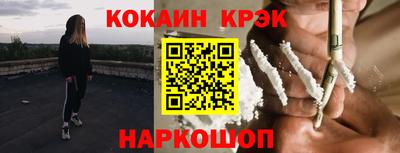 каннабис Малгобек