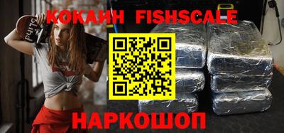 каннабис Малгобек