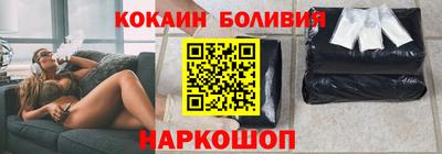 метадон Мариинск
