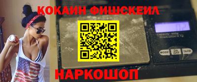 каннабис Малгобек