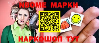 метадон Мариинск