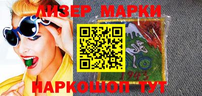 каннабис Малгобек