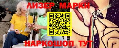 таблы Малоярославец