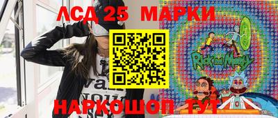 метадон Мариинск