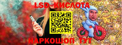 таблы Малоярославец