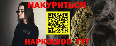 таблы Малоярославец