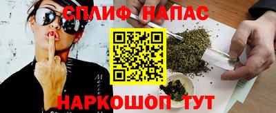 метадон Мариинск