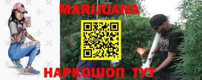 таблы Малоярославец