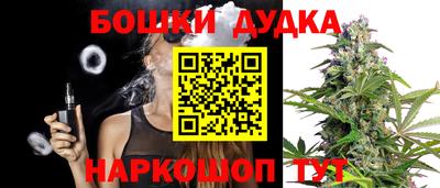 метадон Мариинск