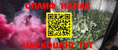 метадон Мариинск