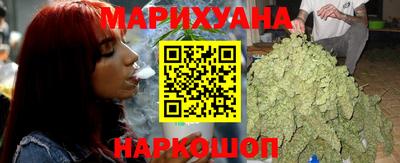 таблы Малоярославец