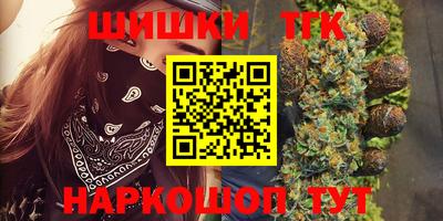 таблы Малоярославец