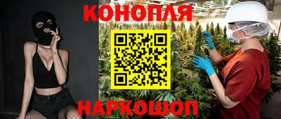 таблы Малоярославец
