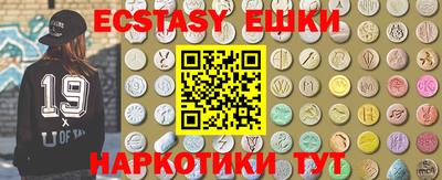 каннабис Малгобек