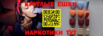 метадон Мариинск