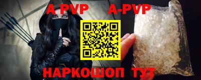 метадон Мариинск