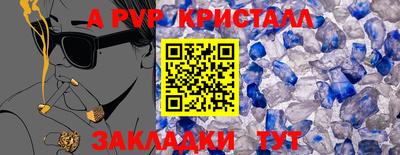 каннабис Малгобек