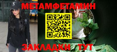 каннабис Малгобек
