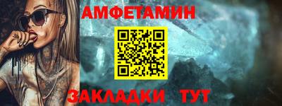 метадон Мариинск