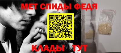 таблы Малоярославец
