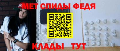 таблы Малоярославец