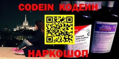 каннабис Малгобек