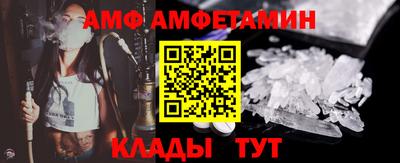 таблы Малоярославец