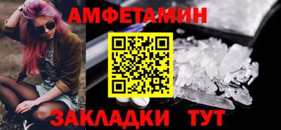 метадон Мариинск