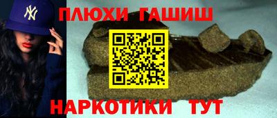 метадон Мариинск