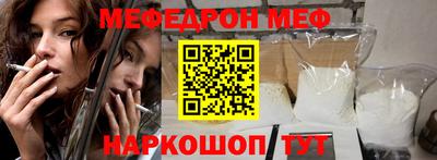 каннабис Малгобек