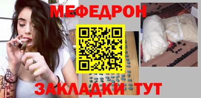 каннабис Малгобек